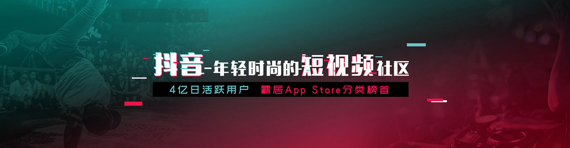 石家庄百度推广优化